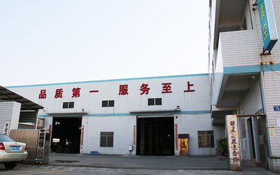 چین Foshan Jinxinsheng Vacuum Equipment Co., Ltd. نمایه شرکت