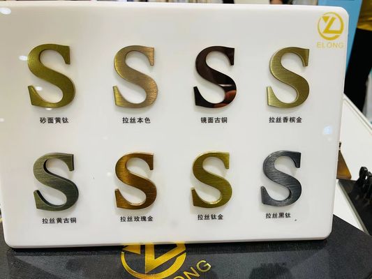 تجهیزات پوشش دهی پاشش مغناطیسی خلاء استیل ضد زنگ، رنگ شیشه ای، آبکاری خلاء PVD