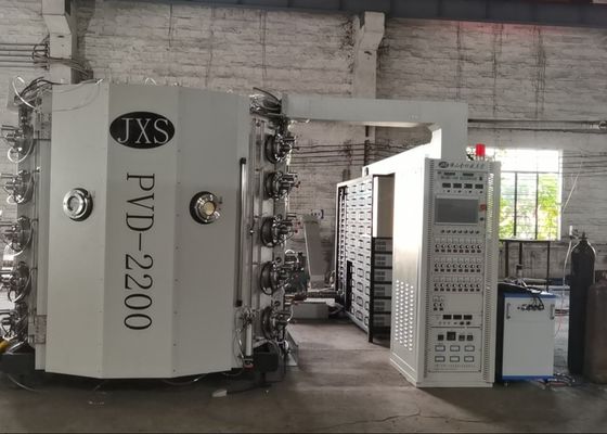 دستگاه پوشش خلاء با درجه بالا برای پوشش فیلم پلاستیکی و کاغذ