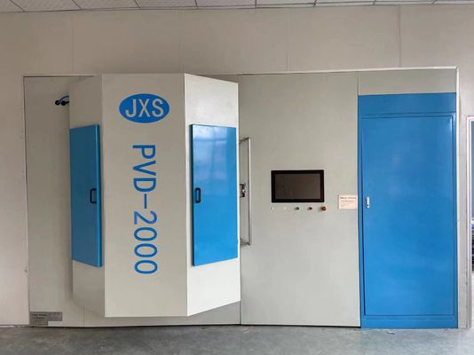 دستگاه جدید پوشش‌دهی PVD برای ابزارهای برش در کارخانه‌های تولیدی