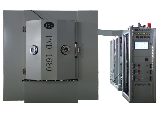 8t سخت افزار طلا PVD پوشش ماشین کنترل PLC ISO9001