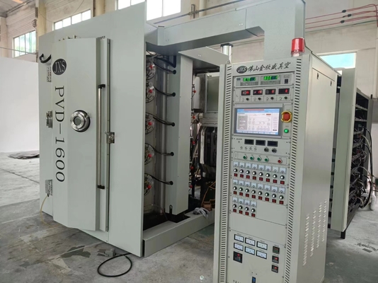 دستگاه تیتانیوم PVD 200A