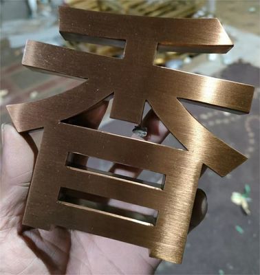 دستگاه پوشش PVD استفاده شده دستگاه PVD استیل ضد زنگ دستگاه پوشش خلاء PVD دست دوم و نو