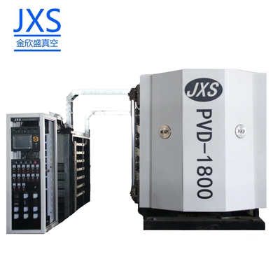 دستگاه پوشش پودری PVD PVD Magnetron Sputtering Coating Machine