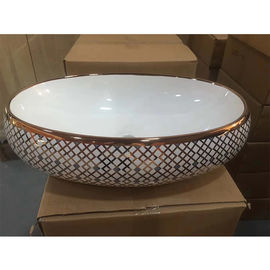 دستگاه پوشش ژئومیک PVD