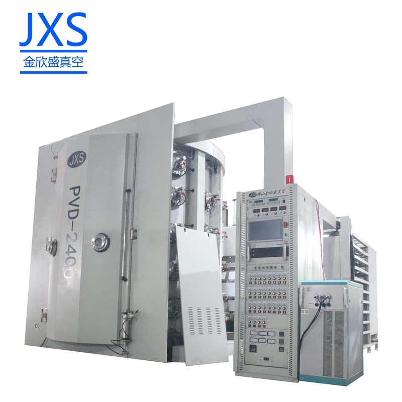 فوشان JXS ماشین پوشش خلاء ظروف میز چنگال چاقو قاشق شیر آب و فاضلاب کارخانه فلز سازی خلاء