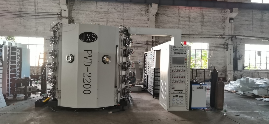 دستگاه پوشش PVD Multi Arc Ion تجهیزات پوشش خلاء برای فولاد ضد زنگ