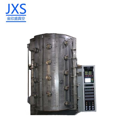 قیمت خوب فروش مستقیم کارخانه دستگاه کوچک PVD دستگاه پوشش خلاء PVD کوچک آنلاین