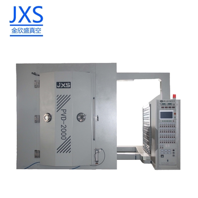 دستگاه پوشش رنگارنگ تزئینی SS PVD
