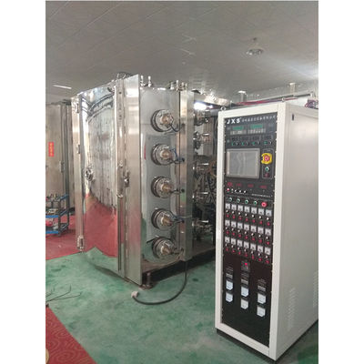 قیمت خوب دستگاه پوششی قیچی آرایشگر پلاسما PVD تیتانیوم با ظرفیت بالا برای رنگ آبی رنگین کمان طلایی آبی آنلاین
