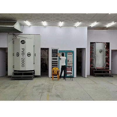 دستگاه پوشش PVD با کمربند و خلاء