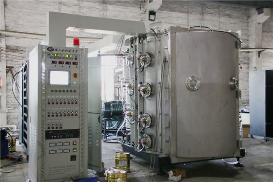 قیمت خوب دستگاه پوشش خلاac PVD عمودی با سیستم گرمایش آنلاین